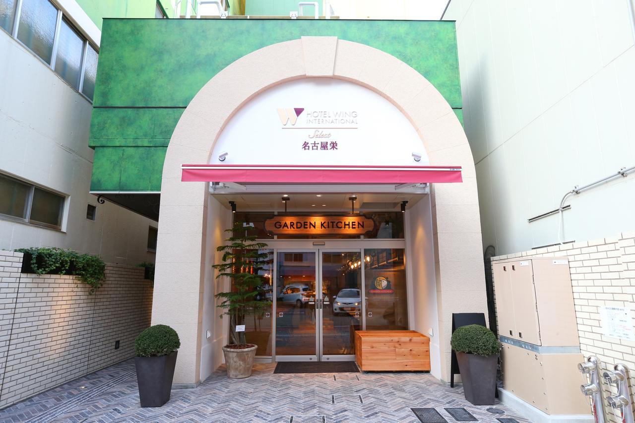 Hotel Wing International Select Nagoya Sakae Екстериор снимка