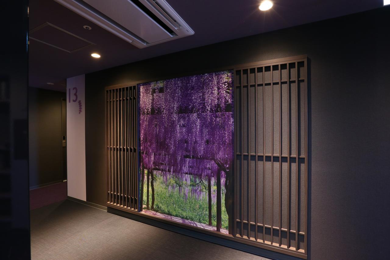 Hotel Wing International Select Nagoya Sakae Екстериор снимка
